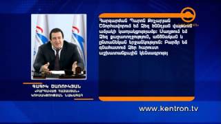 ՀՀ երկրորդ նախագահի ծննդյան 60-ամյակի կապակցությամբ շնորհավորական ուղերձ է հղել ԲՀԿ նախագահը