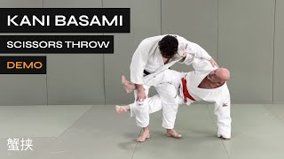 Kani Basami | Scissors Throw | Crab Throw | 蟹挟