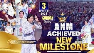 GOSPEL OF JESUS CHRIST SUNDAY MEETING (03-03-2024) || Ankur Narula Ministries