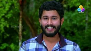 Sakudumbam Shyamala | സകുടുംബം ശ്യാമള | Flowers | Ep# 23