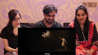 Coke Studio Special | Asma-ul-Husna | The 99 Names | Atif Aslam | PAKISTAN REACTION