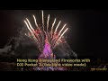 Hong Kong Disneyland Fireworks with DJI Pocket 3