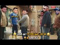 منع المهرجانات VS عود البطل بشكل كوميدي| تهييس - Ta7is