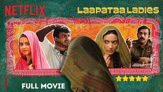Laapataa Ladies Full Movie Review Netflix New Movie TOP Aamir khan