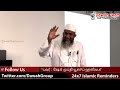 தவறாக புரியப்பட்டுள்ள தலாக் ஷரியத் சட்டம் ᴴᴰ ┇ash sheikh mufti yoosuff haniffa