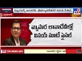 మంచువారి ఇంట్లో మంట.. ఎవరీ వినయ్.. mohan babu family controversy who is vinay tv9