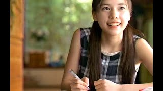 仲里依紗 : 進研ゼミ・中学講座 (200506)