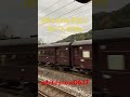 dd51 842 旧客6両 ef64 1053 dlぐんま3fin trainvideo train 鉄道 trainvideos railroad railway