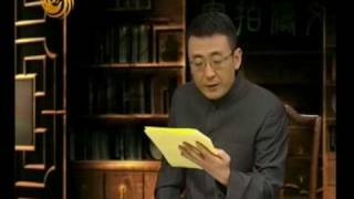 文涛拍案2009年04月19日--04习水嫖幼案 悲惨人间四月天