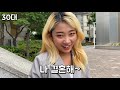 연령대별 많이 듣는 말 공감 ㅋㅋㅋㅋㅋㅋ 주변에서 이런 말 꼭 들어봄