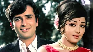 Sa Re Ga Ma Pa सा रे गा मा पा - Lata Mangeshkar |Kishore Kumar |Hema Malini |Bollywood Romantic Song