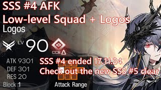 Arknights: SSS [old] Tower Mountains Biotech AFK Guide. Low-Level Squad + Logos