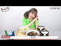 밥도둑 술도둑 전복장 몸에좋은음식 꼭 그렇게 먹어야만 했냐 marinated abalone with soy sauce mukbang show