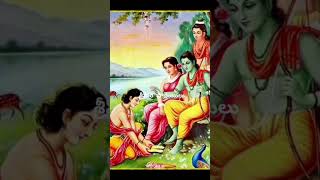 పావన రామ నామ సుధారస || Paavana Rama Naama Sudharasa ||