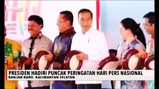 Presiden Hadiri Puncak Peringatan Hari Pers Nasional di Banjar Baru, Kalsel - iNews Sore 08/02
