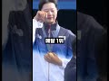 대한민국 역대급 금메달 효자종목 top5 올림픽 금메달 양궁