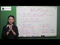 រៀនប្រយោគកូរ៉េ​ ឆាប់ចេះ ជាភាសាខ្មែរ korean sentences studying​ in khmer