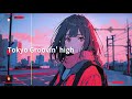 【洋楽lo fi 女性vo.】集中 リラックスしたい時に効くエモい洋楽 chill mix vol.3【1時間】 作業用 勉強用 bgm 集中 chill pop