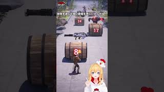 【パズル＆サバイバル】なっさんがあの広告に！！！！#パズサバ #shorts #vtuber