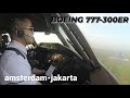 [B777-300ER FULL ACTIVITY] KEMBALI KE JAKARTA DARI AMSTERDAM DI AKHIR TAHUN 2023