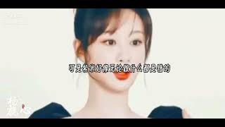 #杨紫 20年伪粉到处招黑，紫米把键盘能敲烂一直道歉，随处可见紫米素质感人这几个字，长达六个月啊，都是我们自己熬过来的，就在那年毁了多少紫米的温柔啊。