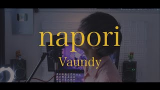 [cover] napori / PARED