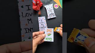 Republic day craft ideas | Tricolor candy #shorts #youtubeshorts #diy #craft