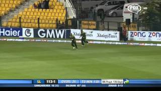 HD Pakistan v Sri Lanka 5th ODI Highlights 2013