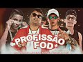 MC ADIDAS NG, MC DELUX, CHARD NO BEAT, DJ ROCA - PROFISSÃO FODA - REMIX BREGA FUNK