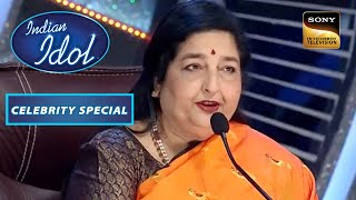Anuradha Paudwal जी की आवाज़ में 'Bahut Pyar Karte Hai'' Song | Indian Idol S13 | Celebrity Special