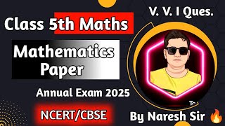 Class 5th Maths Varshik Paper 2025 |कक्षा 5 गणित वार्षिक पेपर 2025|5th Class Paper| hpsgurugram