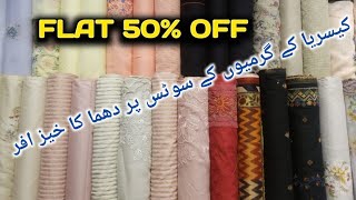 Kayseria collegeroad layyah Summer 3pc sale Flat 50%