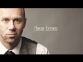 These Bones (Lyric Video) / Jeffery Straker