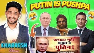 Russia Ukraine Fight - Putin is Pushpa? 😂 (FUNNY NEWS)