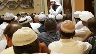 Maulana Tariq Jameel MONTREAL CANADA - PART 4/8 |