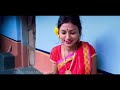 santali video aamdo juri eliyash mardi u0026 shefali hembram guddy y new santali sorhai video 2024