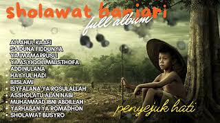 SHOLAWAT BANJARI - ALLAHUL KAAFI | SHOLAWAT MERDU FULLALBUM