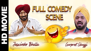 Best Comedy Movie Clip | Jaswinder Bhalla | BN Sharma | Gurpreet Ghuggi | Comedy Movie Clip 2022