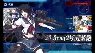 【艦これ】2022春イベ「激闘！R方面作戦」E3-1甲【能代提督】