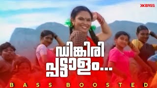 Dinkiri Pattalam | BASS BOOSTED AUDIO | Pattalam | Kalyani | Vidyasagar | Gireesh Puthanchery