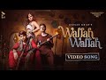 Wallah Wallah | MK | Remo D'Souza | Ishaan Khan | Siddharth Nigam | Jannat Zubair | Blive Music