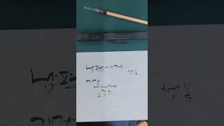 컬러사용 청목캘리그라피 제자작품감상