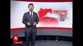 Tuljapur : तुळजापुरात बंदची हाक, खासदार संभाजीराजेंना अडवल्या प्रकरणी सकल मराठा समाजाचा निर्णय