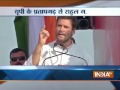 rahul ganndhi speaking live from pratapgarh up