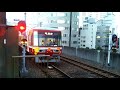 岩水寺駅、金谷駅、新金谷駅、新浜松駅、遠州岩水寺駅