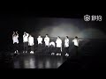 full 180505 eiei nine percent @ 上海粉丝见面会 ninepercent fan meeting tour in shanghai