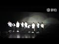 full 180505 eiei nine percent @ 上海粉丝见面会 ninepercent fan meeting tour in shanghai