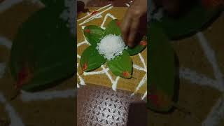 yama deepam