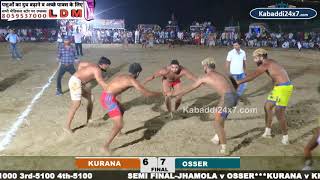 KURANA vs OSSER FINAL MATCH AT SUNGURPUR BHIWANI