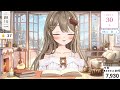 【 朝活雑談】200人と「おはよう」耐久！🌞初見さん・romさんも大歓迎！✨【おりりん. 新人vtuber】